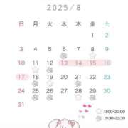 ヒメ日記 2025/08/05 22:18 投稿 中村 りり ハレ系 メイドin福岡