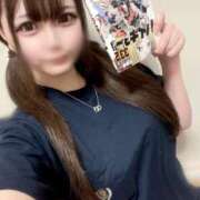 ヒメ日記 2025/05/01 05:59 投稿 ももち G-STAGE