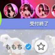 ヒメ日記 2026/05/07 22:49 投稿 ももち G-STAGE