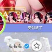 ヒメ日記 2026/08/04 21:29 投稿 ももち G-STAGE