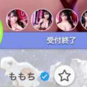 ヒメ日記 2026/08/06 17:09 投稿 ももち G-STAGE