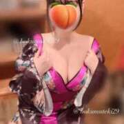 ヒメ日記 2026/10/12 05:49 投稿 ももち G-STAGE