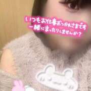 ヒメ日記 2026/02/04 14:32 投稿 ともえ 鶯谷デリヘル倶楽部