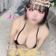 ともえ 90分1万円！？！！！ 鶯谷デリヘル倶楽部