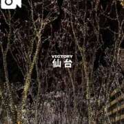 ヒメ日記 2024/12/13 22:20 投稿 四宮せいか ウルトラグレイス24