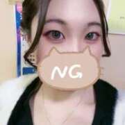 ヒメ日記 2025/01/29 18:00 投稿 四宮せいか ウルトラグレイス24