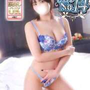 ヒメ日記 2025/05/01 23:44 投稿 四宮せいか ウルトラグレイス24