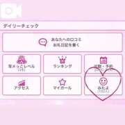 ヒメ日記 2025/05/28 10:01 投稿 四宮せいか ウルトラグレイス24