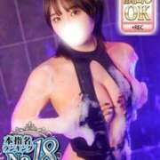 ヒメ日記 2025/08/02 17:32 投稿 四宮せいか ウルトラグレイス24