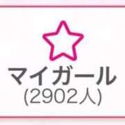 ヒメ日記 2025/08/25 21:34 投稿 四宮せいか ウルトラグレイス24