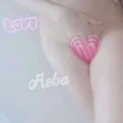 ヒメ日記 2025/01/10 09:36 投稿 あおば Ange(長崎)