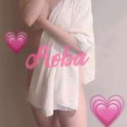 ヒメ日記 2025/01/18 09:27 投稿 あおば Ange(長崎)