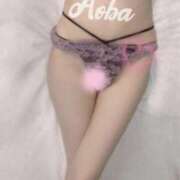 ヒメ日記 2025/01/20 09:42 投稿 あおば Ange(長崎)