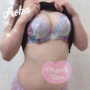 ヒメ日記 2025/01/20 11:27 投稿 あおば Ange(長崎)