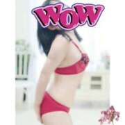 ヒメ日記 2024/12/17 07:52 投稿 神城えりか 五十路マダム愛されたい熟女たち 福山店(カサブランカグループ)