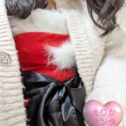 ヒメ日記 2024/12/20 14:10 投稿 神城えりか 五十路マダム愛されたい熟女たち 福山店(カサブランカグループ)