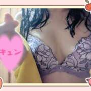 ヒメ日記 2025/01/02 16:58 投稿 神城えりか 五十路マダム愛されたい熟女たち 福山店(カサブランカグループ)