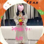 ヒメ日記 2025/01/03 00:48 投稿 神城えりか 五十路マダム愛されたい熟女たち 福山店(カサブランカグループ)