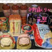 ヒメ日記 2025/01/03 01:52 投稿 神城えりか 五十路マダム愛されたい熟女たち 福山店(カサブランカグループ)