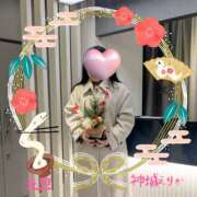 ヒメ日記 2025/01/03 02:20 投稿 神城えりか 五十路マダム愛されたい熟女たち 福山店(カサブランカグループ)