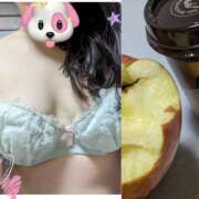 ヒメ日記 2025/01/15 01:18 投稿 神城えりか 五十路マダム愛されたい熟女たち 福山店(カサブランカグループ)