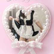 ヒメ日記 2025/01/15 17:00 投稿 神城えりか 五十路マダム愛されたい熟女たち 福山店(カサブランカグループ)