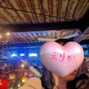 ヒメ日記 2025/02/05 16:42 投稿 神城えりか 五十路マダム愛されたい熟女たち 福山店(カサブランカグループ)