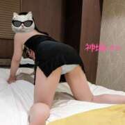 ヒメ日記 2025/02/10 15:40 投稿 神城えりか 五十路マダム愛されたい熟女たち 福山店(カサブランカグループ)