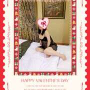 ヒメ日記 2025/02/11 15:06 投稿 神城えりか 五十路マダム愛されたい熟女たち 福山店(カサブランカグループ)