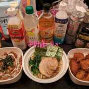 ヒメ日記 2025/02/16 09:18 投稿 神城えりか 五十路マダム愛されたい熟女たち 福山店(カサブランカグループ)