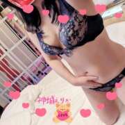 ヒメ日記 2025/02/18 01:42 投稿 神城えりか 五十路マダム愛されたい熟女たち 福山店(カサブランカグループ)