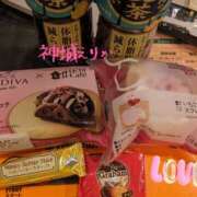 ヒメ日記 2025/02/19 16:30 投稿 神城えりか 五十路マダム愛されたい熟女たち 福山店(カサブランカグループ)