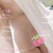 ヒメ日記 2025/04/15 17:24 投稿 神城えりか 五十路マダム愛されたい熟女たち 福山店(カサブランカグループ)