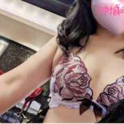 ヒメ日記 2025/04/19 09:36 投稿 神城えりか 五十路マダム愛されたい熟女たち 福山店(カサブランカグループ)