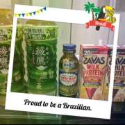 ヒメ日記 2025/04/24 02:56 投稿 神城えりか 五十路マダム愛されたい熟女たち 福山店(カサブランカグループ)