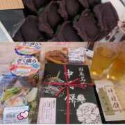 ヒメ日記 2025/04/24 18:54 投稿 神城えりか 五十路マダム愛されたい熟女たち 福山店(カサブランカグループ)