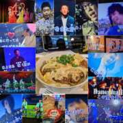 ヒメ日記 2025/04/30 18:14 投稿 神城えりか 五十路マダム愛されたい熟女たち 福山店(カサブランカグループ)