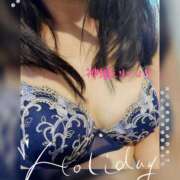 ヒメ日記 2025/05/01 02:08 投稿 神城えりか 五十路マダム愛されたい熟女たち 福山店(カサブランカグループ)