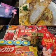 ヒメ日記 2025/05/09 14:50 投稿 神城えりか 五十路マダム愛されたい熟女たち 福山店(カサブランカグループ)