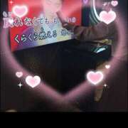 ヒメ日記 2025/05/13 18:26 投稿 神城えりか 五十路マダム愛されたい熟女たち 福山店(カサブランカグループ)