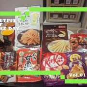 ヒメ日記 2025/05/20 02:16 投稿 神城えりか 五十路マダム愛されたい熟女たち 福山店(カサブランカグループ)
