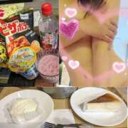 ヒメ日記 2025/05/25 03:14 投稿 神城えりか 五十路マダム愛されたい熟女たち 福山店(カサブランカグループ)