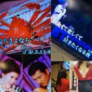 ヒメ日記 2025/05/25 08:36 投稿 神城えりか 五十路マダム愛されたい熟女たち 福山店(カサブランカグループ)