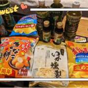 ヒメ日記 2025/05/29 16:32 投稿 神城えりか 五十路マダム愛されたい熟女たち 福山店(カサブランカグループ)