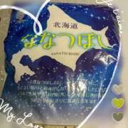 ヒメ日記 2025/06/11 03:14 投稿 神城えりか 五十路マダム愛されたい熟女たち 福山店(カサブランカグループ)