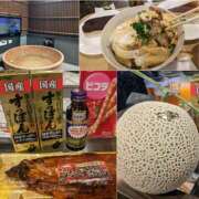 ヒメ日記 2025/06/12 19:46 投稿 神城えりか 五十路マダム愛されたい熟女たち 福山店(カサブランカグループ)