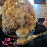 ヒメ日記 2025/06/24 08:48 投稿 神城えりか 五十路マダム愛されたい熟女たち 福山店(カサブランカグループ)