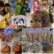 ヒメ日記 2025/07/13 01:24 投稿 神城えりか 五十路マダム愛されたい熟女たち 福山店(カサブランカグループ)