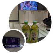 ヒメ日記 2025/07/14 04:14 投稿 神城えりか 五十路マダム愛されたい熟女たち 福山店(カサブランカグループ)