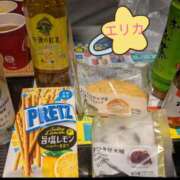 ヒメ日記 2025/08/02 23:50 投稿 神城えりか 五十路マダム愛されたい熟女たち 福山店(カサブランカグループ)